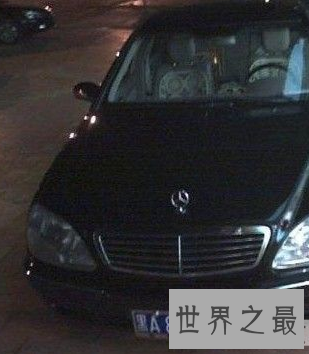 【图】堪称是景色无限 乔四爷的故事堪比各类小说偶像