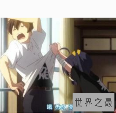 【图】抖m是什么意思 谨慎应答不要跟爸妈轻易解释