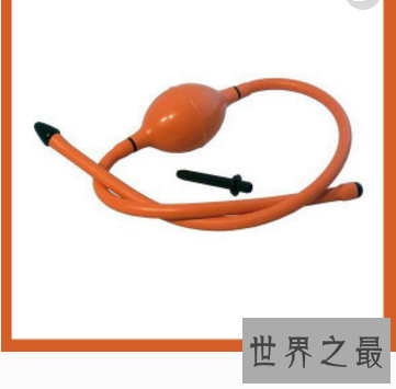 【图】像浣肠这样的性迫害手腕 竟然有人觉得有快感