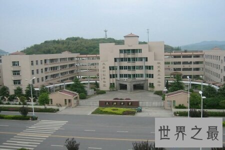 【图】中学是人生的一个小分岔路口 杭州文澜中学十分