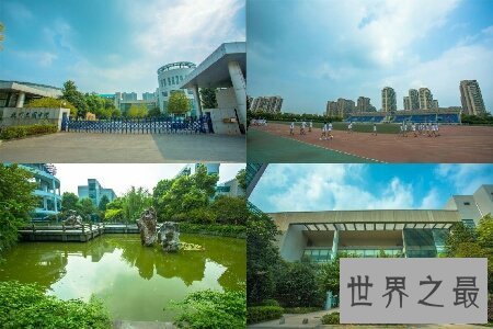 【图】中学是人生的一个小分岔路口 杭州文澜中学十分