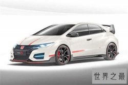 【图】type-r成为最受欢迎系列 本田思域出厂高性能车型