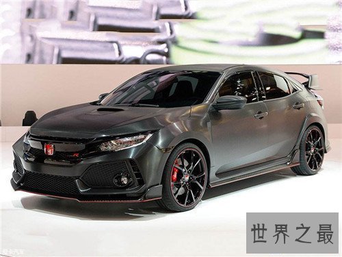 【图】type-r成为最受欢迎系列 本田思域出厂高功能车型