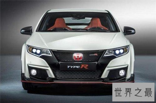 【图】type-r成为最受欢迎系列 本田思域出厂高功能车型