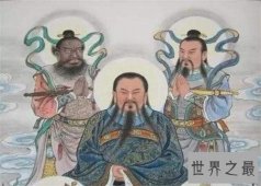 【图】九天荡魔祖师的地位和实力 西游记中的真武大帝