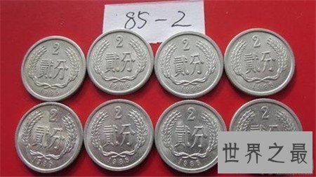 【图】两分硬币居然被卖出三万元 这是真是假