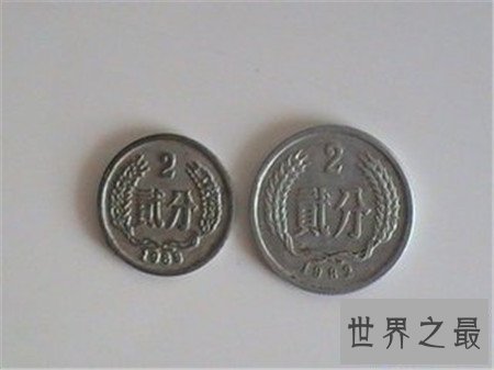 【图】两分硬币居然被卖出三万元 这是真是假