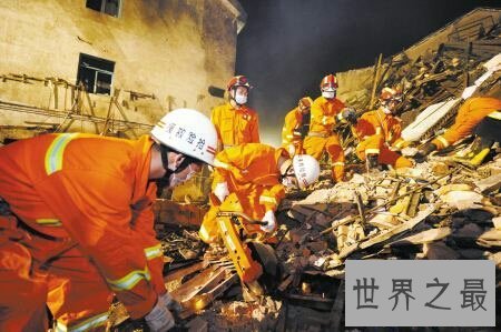 【图】锅炉爆炸终究有多风险 赶快点出去看看吧