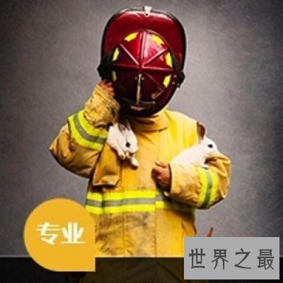 【图】消防工程师是做什么的 如何考取这个业余