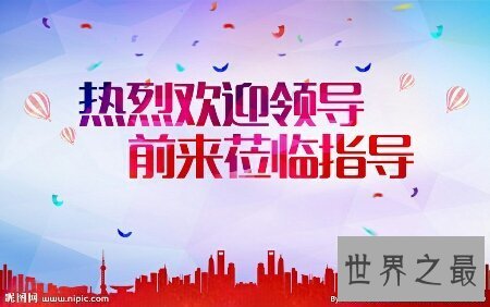 【图】指导者应具有的素质都有哪些啊 这很重要