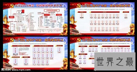 【图】指导者应具有的素质都有哪些啊 这很重要