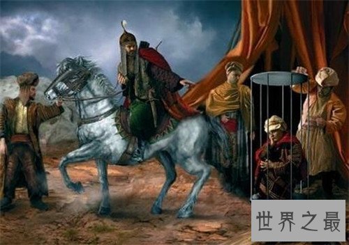 【图】帖木儿成为世界著名谩骂 曾因恐怖而向明朝称臣