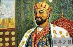 【图】帖木儿成为世界著名诅咒 曾因恐惧而向明朝称臣