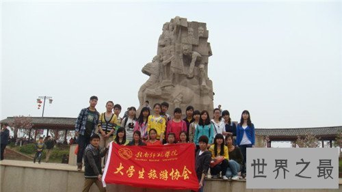 【图】大先生旅行成为盛行趋向 不只锻炼身材还能宽敞