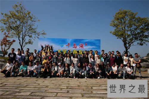 【图】大先生旅行成为盛行趋向 不只锻炼身材还能宽敞