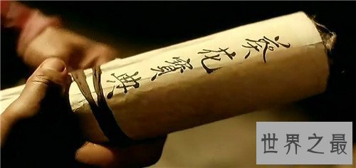 【图】金庸小说文治排名引见 葵花宝典可谓最仁慈文治