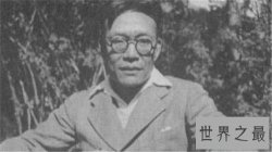 【图】金岳霖为林徽因终身未娶 与梁思成一家关系友好