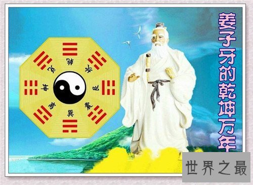 【图】乾坤万年歌预言万年后生存 残缺版内容引见