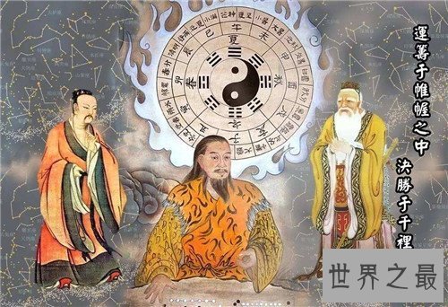 【图】乾坤万年歌预言万年后生存 残缺版内容引见