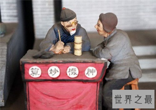 【图】破月是黄历中不好的月份 竟然可能用这个方法化