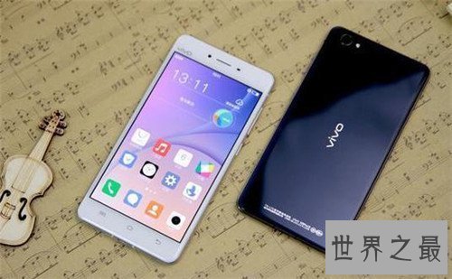 【图】手机信号不好怎样办 处理手机信号弱的办法