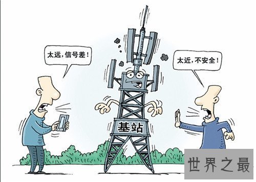 【图】手机信号不好怎样办 处理手机信号弱的办法