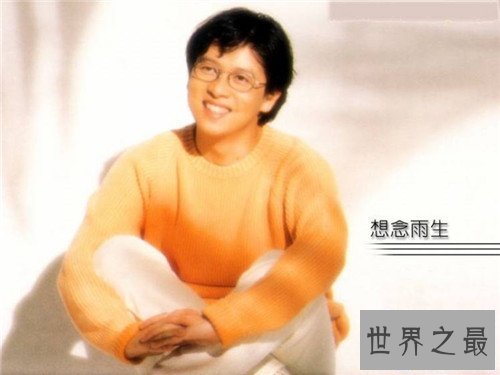 【图】天妒英才是什么意思 天妒英才红颜薄命可谓俗语