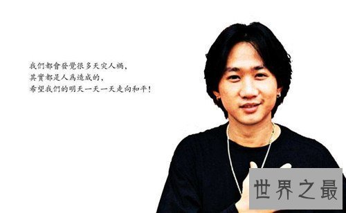 【图】天妒英才是什么意思 天妒英才红颜薄命可谓俗语