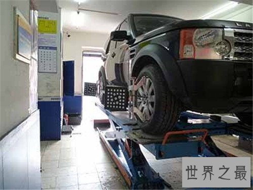 【图】四轮定位多少钱 四轮定位可能升高颐养费用提高