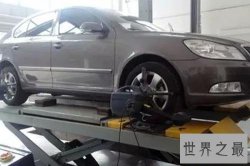 【图】四轮定位多少钱 四轮定位可以降低保养费用提高