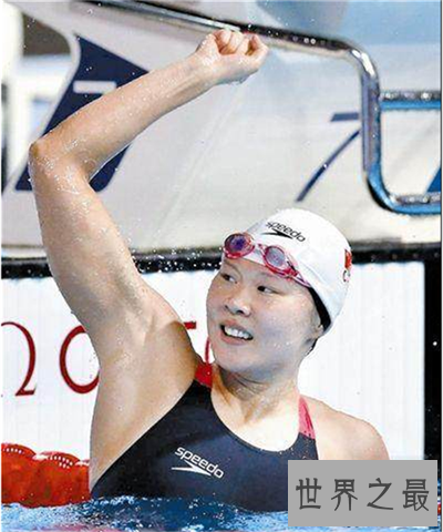 【图】女静止员生理期照常训练 傅园慧曾在奥运会遇上