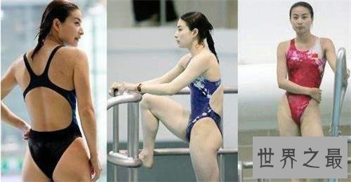 【图】女静止员生理期照常训练 傅园慧曾在奥运会遇上