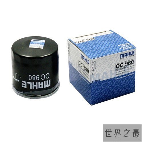 【图】机油滤清器在80年代就消费 不同的机油可能开不