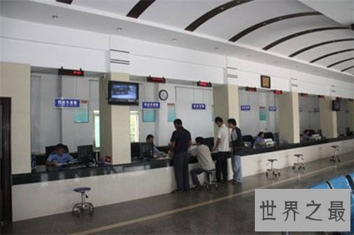 【图】车管所上班工夫引见 不同区域的上班工夫有所不