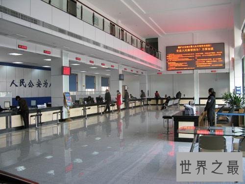 【图】车管所上班工夫引见 不同区域的上班工夫有所不