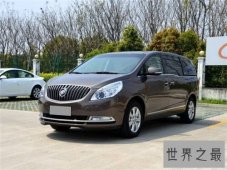 【图】别克gl8怎么样 别克gl8的优缺点介绍