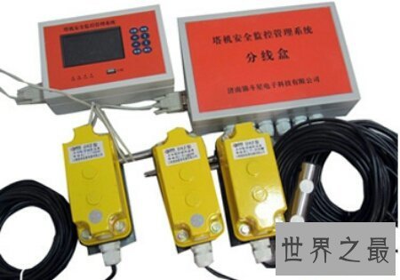 【图】飞机失事后飞机上的黑匣子为何如此的重要