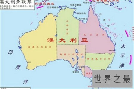 【图】国家领土神圣不可侵犯 世界疆土面积排名是怎么