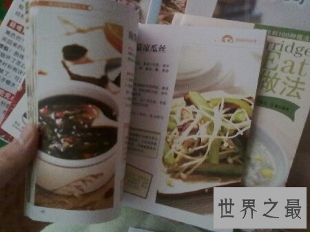 【图】儿童长高食谱家长们都学会了吗