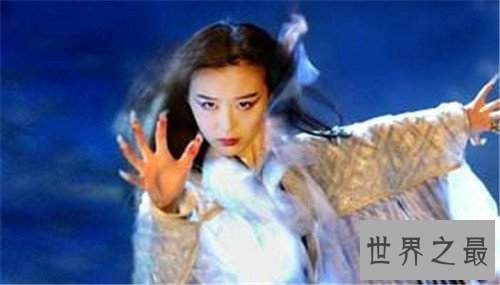 【图】九阴白骨爪依据九阴真经练成 世界杯惊现九阴白