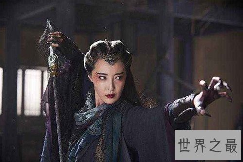 【图】九阴白骨爪依据九阴真经练成 世界杯惊现九阴白