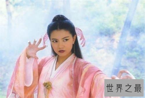 【图】九阴白骨爪依据九阴真经练成 世界杯惊现九阴白