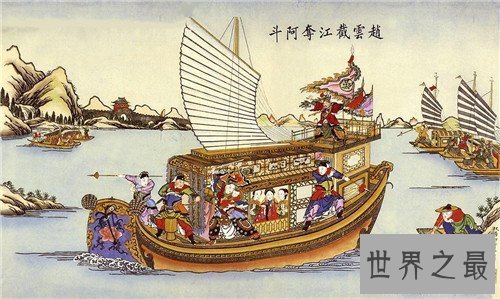 【图】赵云救阿斗发生在哪 赵云为何要救阿斗