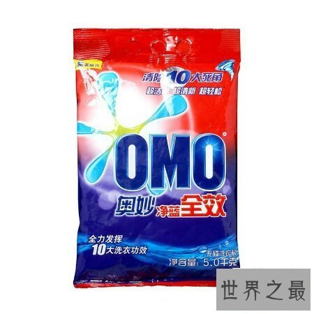 【图】生存中常见的洗濯用品洗衣粉是如何制造的