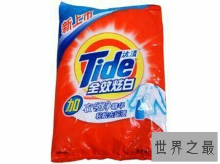 【图】生存中常见的洗濯用品洗衣粉是如何制造的