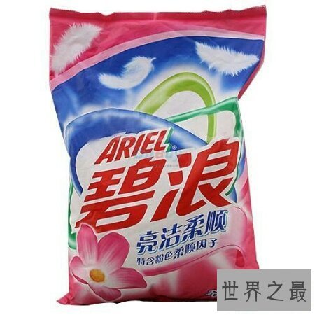【图】生存中常见的洗濯用品洗衣粉是如何制造的