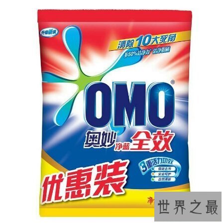 【图】生存中常见的洗濯用品洗衣粉是如何制造的