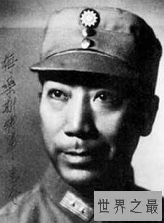 【图】戴笠怎样死的中国近代史上最奥秘的人被谋杀