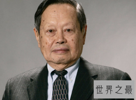 【图】中国物理学家一代代物理人成就咱们今天的辉煌