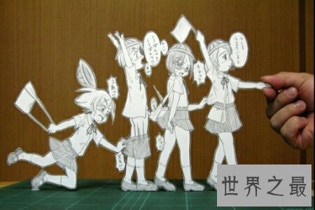 【图】纸片人十分瘦 基本撑不起衣服 和纸片人谈恋爱是